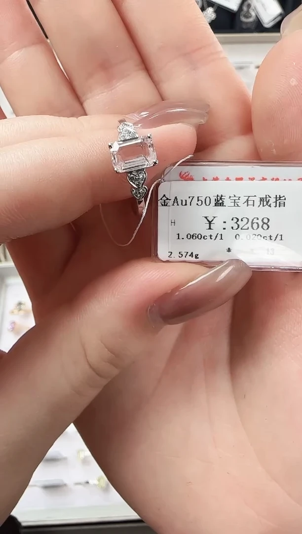 【闪购商品】蓝宝石戒指18K金镶嵌B2599908900405