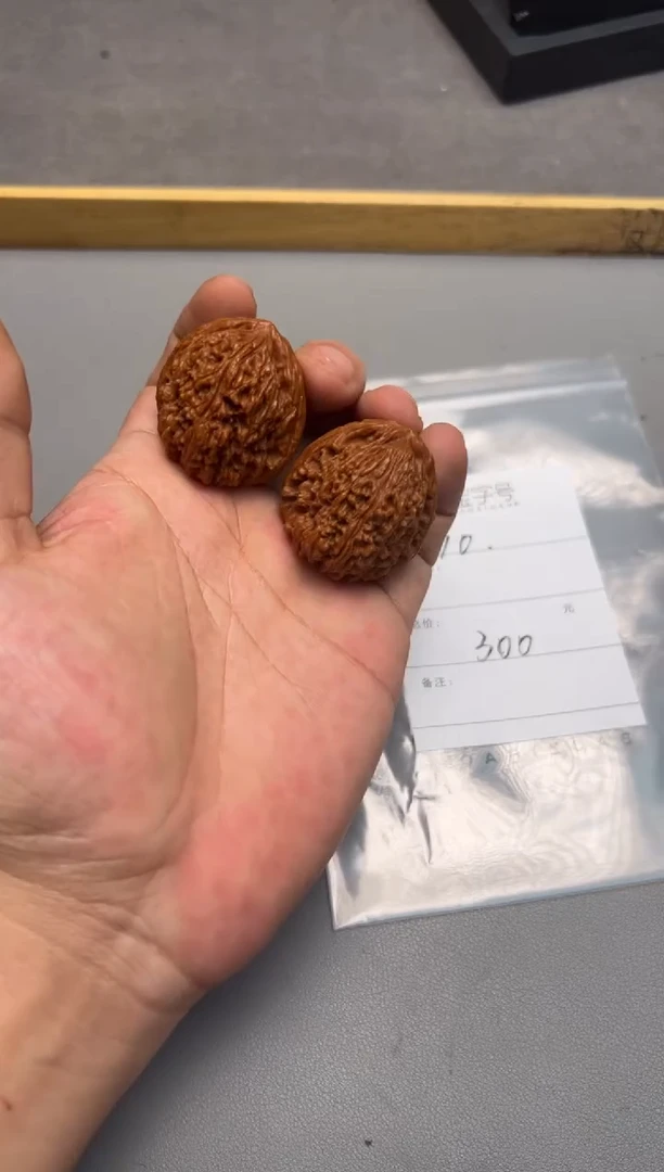【闪购商品】文玩核桃吊坠901790179017