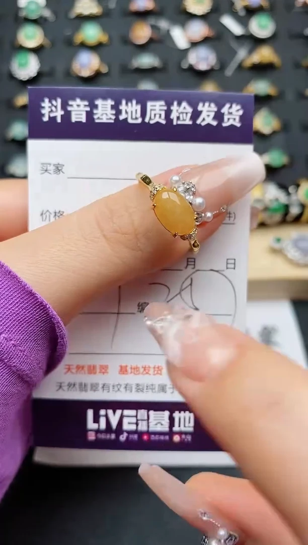 翡翠戒指银S925镶嵌.............