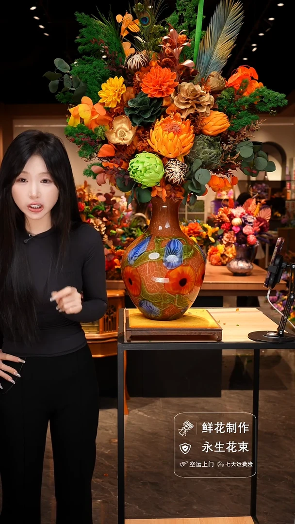 手工艺品琉璃手工花器花束空运包邮送货上门-以图片为准