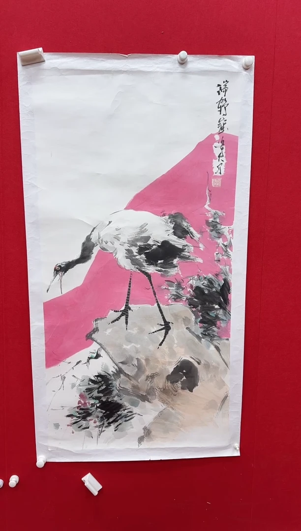 国画z天津人美-邢近君国画8平尺