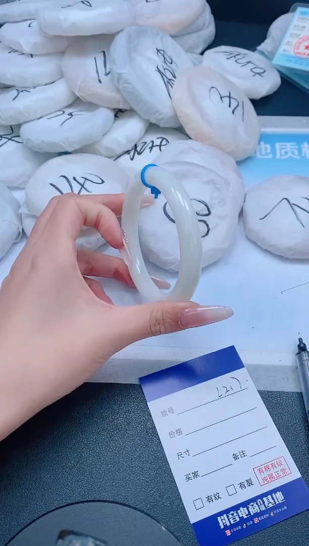 和田玉手镯未镶嵌6L217-60