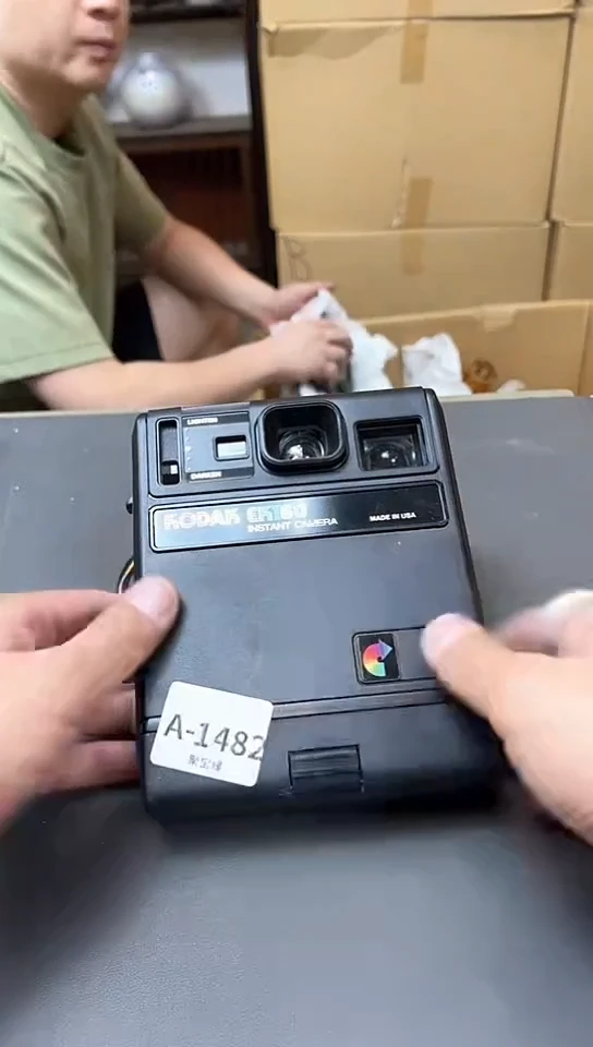 瓷片老****啦1482聚宝缘精品优选