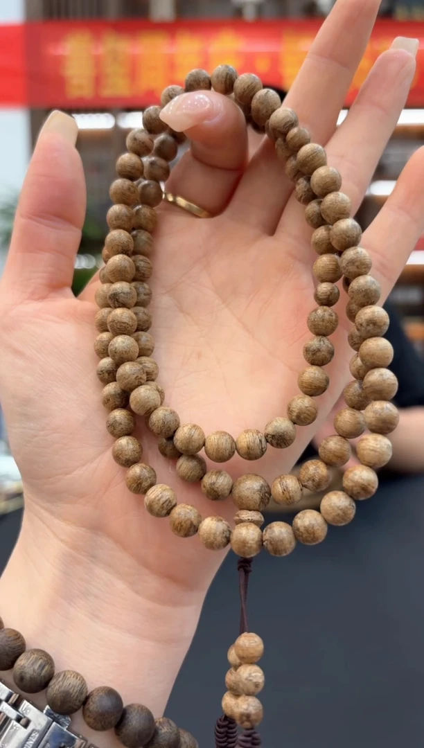 手串沉香W圆珠长串一条7MM 多样性发货