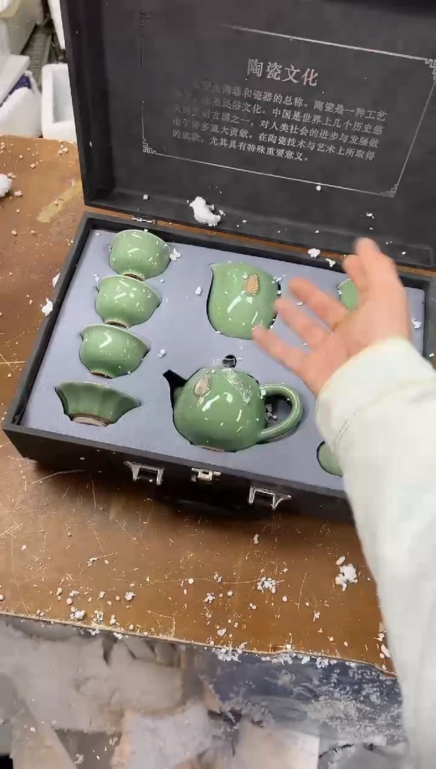 【闪购商品】其他其他其他其他其他