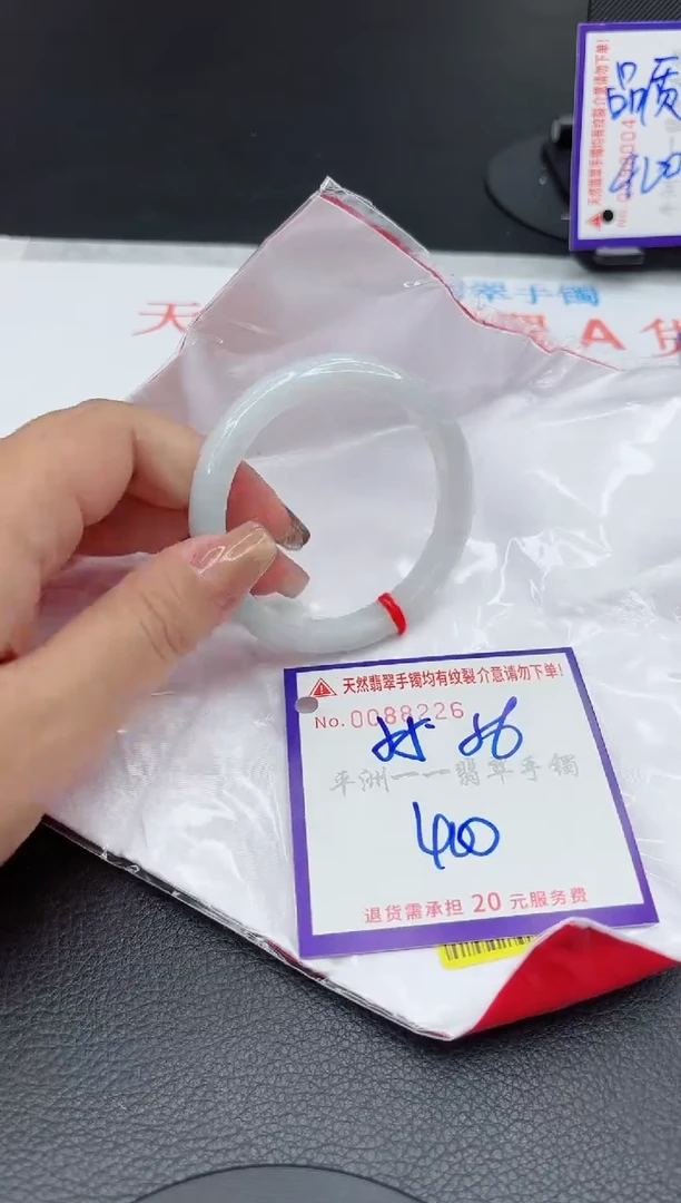 翡翠手镯未镶嵌1111111111