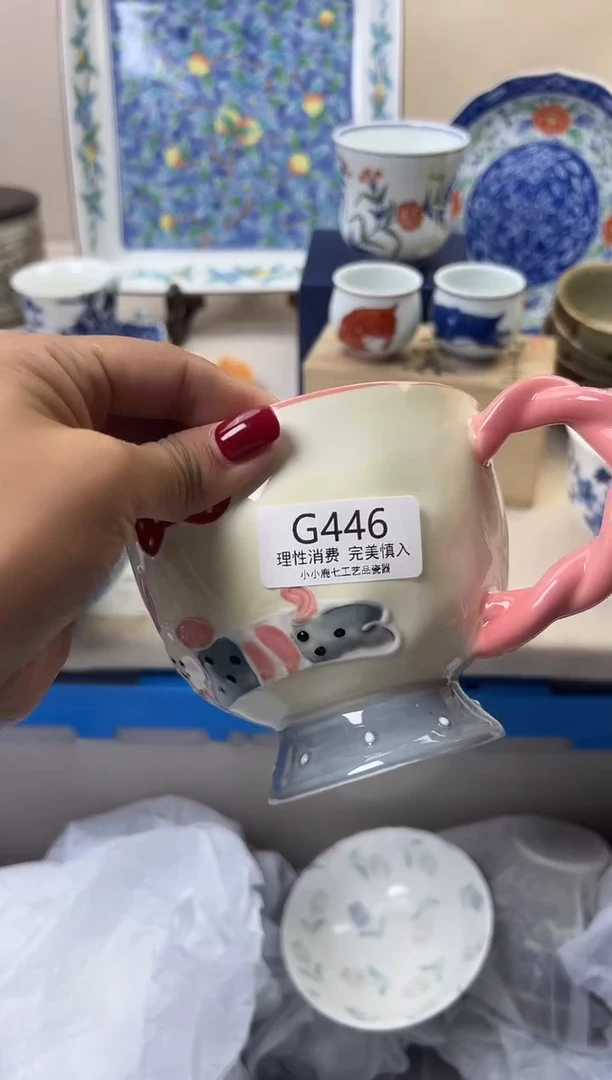 瓷用****6446GGGGGGGGGGGG