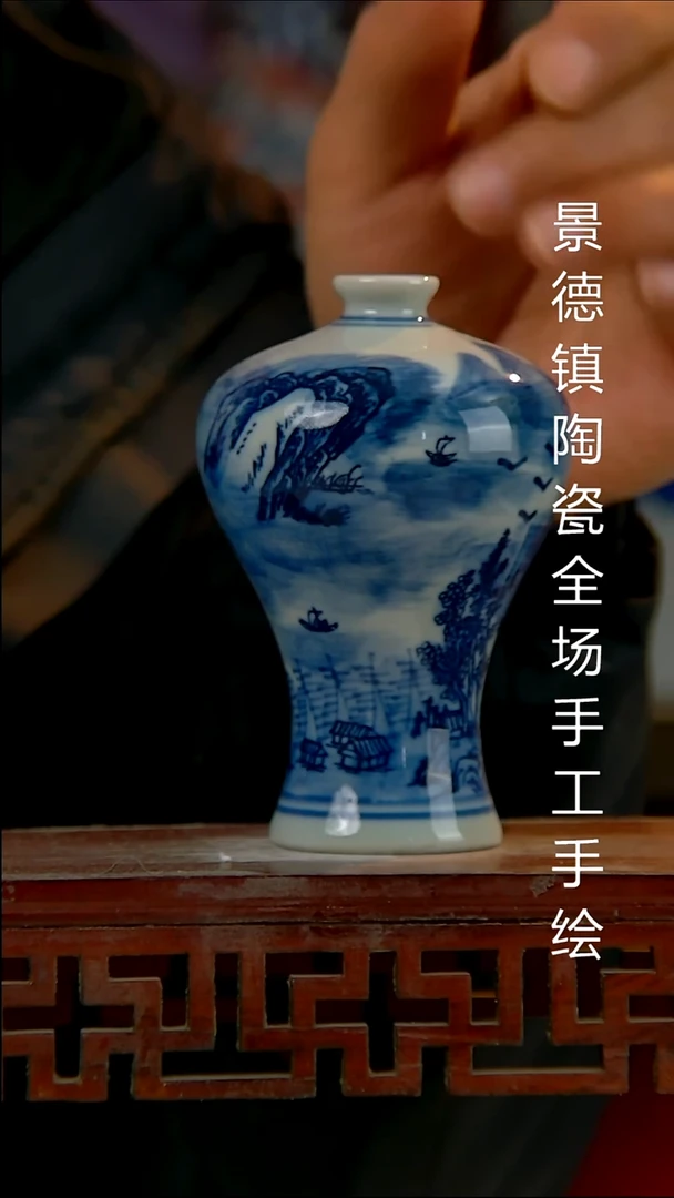 摆件陶瓷景德镇陶瓷 全场手工手绘