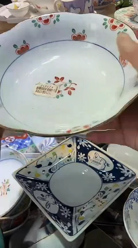 瓷片1111111111111@@1