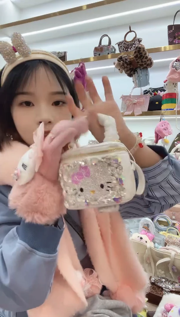 PVC格格家定制女包5542