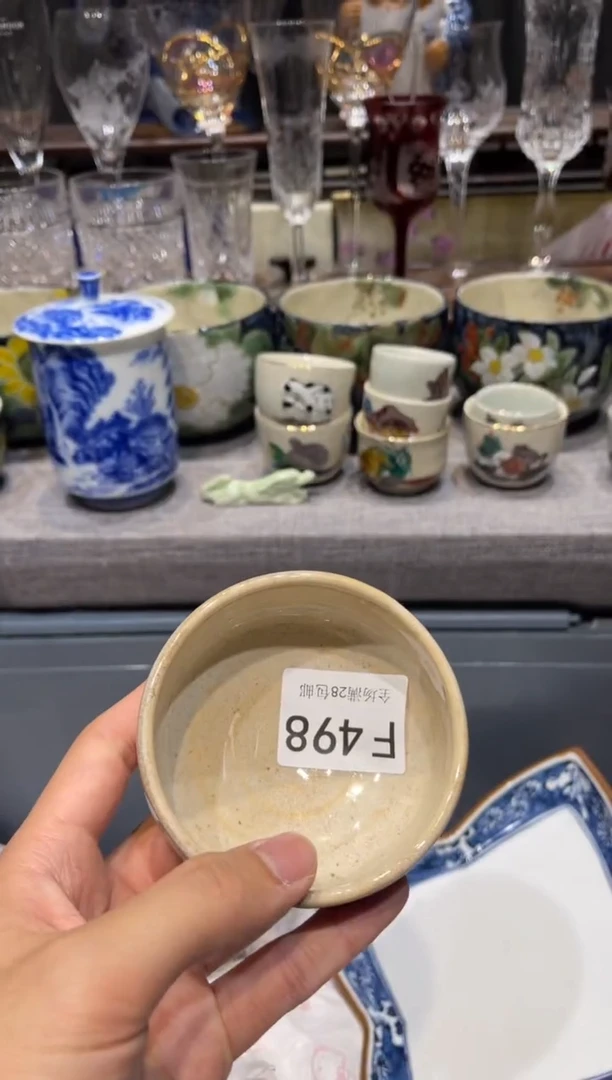 瓷片用****1闪购商品专用链接