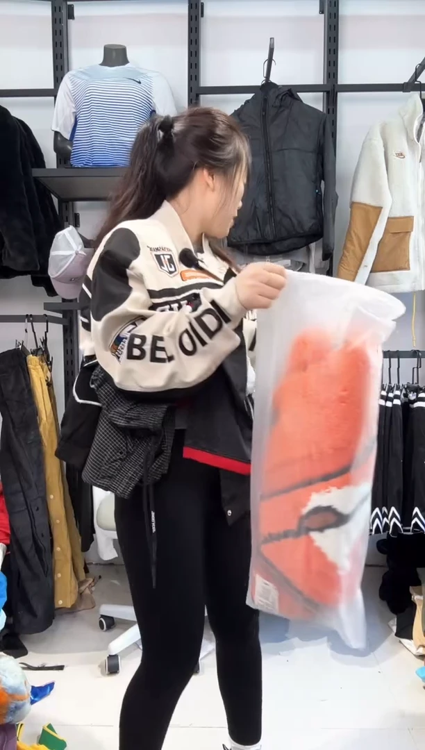 2105  编码  瑕疵直播间过款为准 尺码