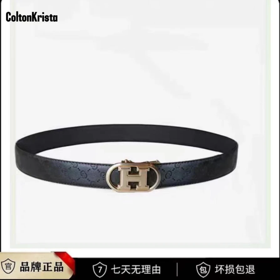 男士自动扣头金色真皮皮带H头腰带ol