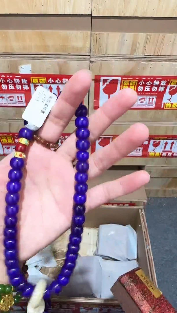 又禧文玩精品手串-无礼盒-@@ys939