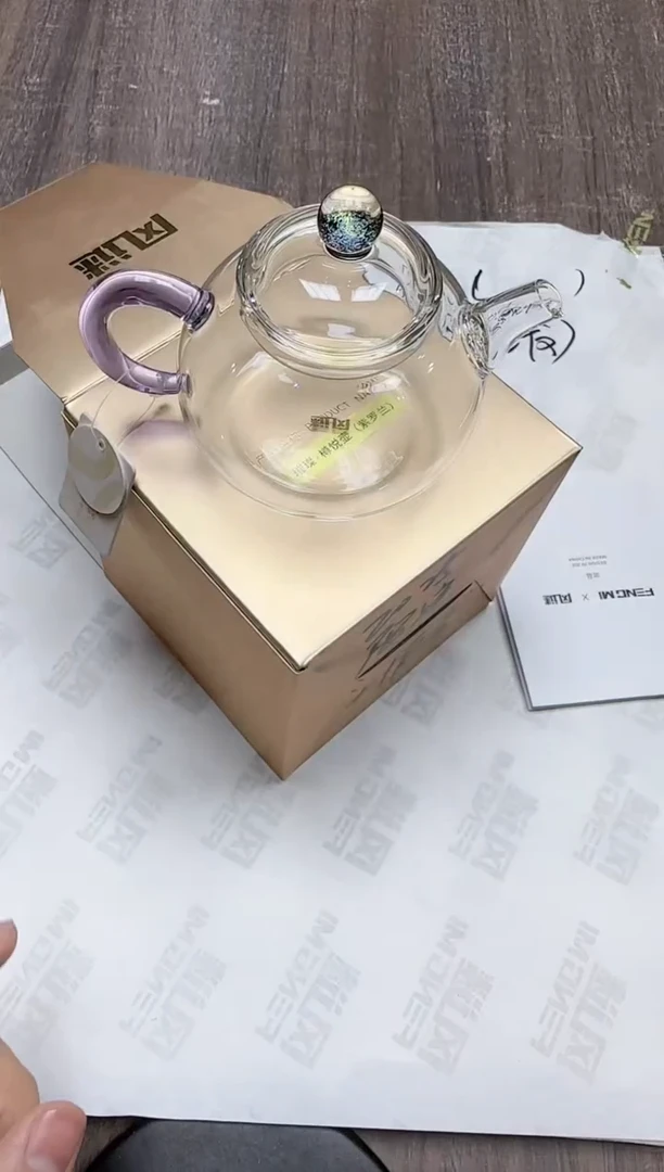 【闪购商品】其他风谜璀璨樽悦壶紫罗兰