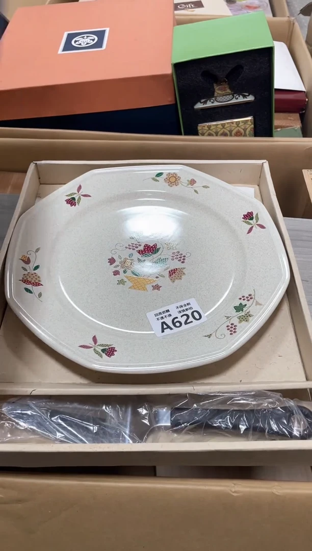 【闪购商品】闪购闪购闪购闪购