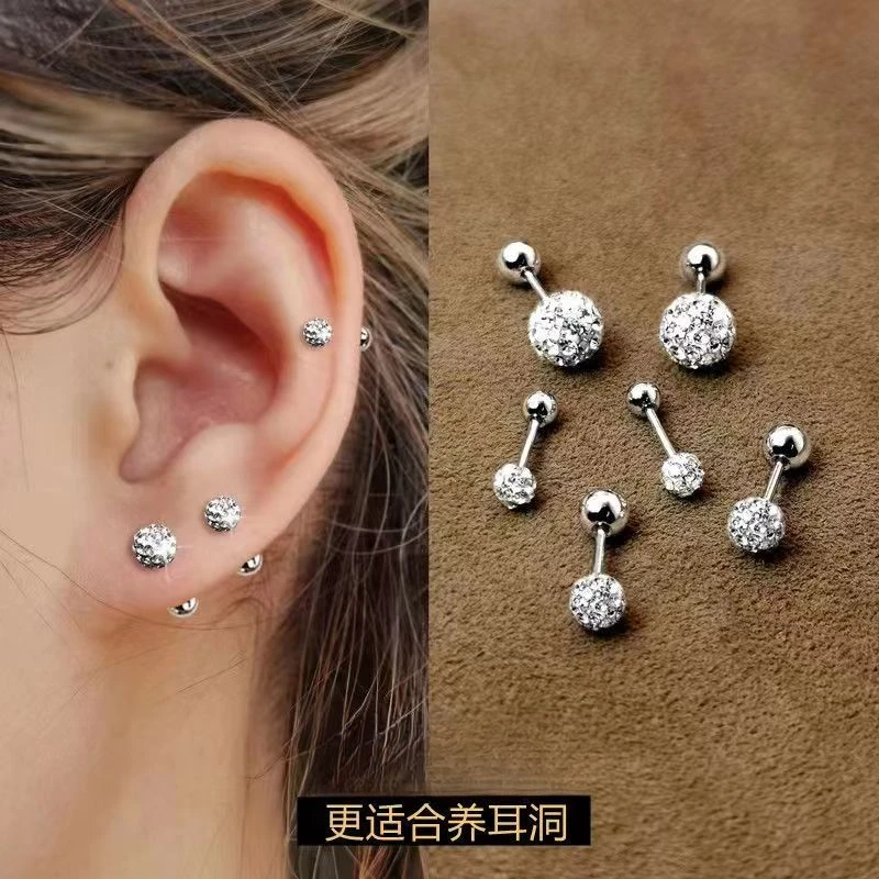 合金耳饰 双头爆闪螺丝拧耳钉女耳骨钉2024新款ins养耳洞网红耳饰