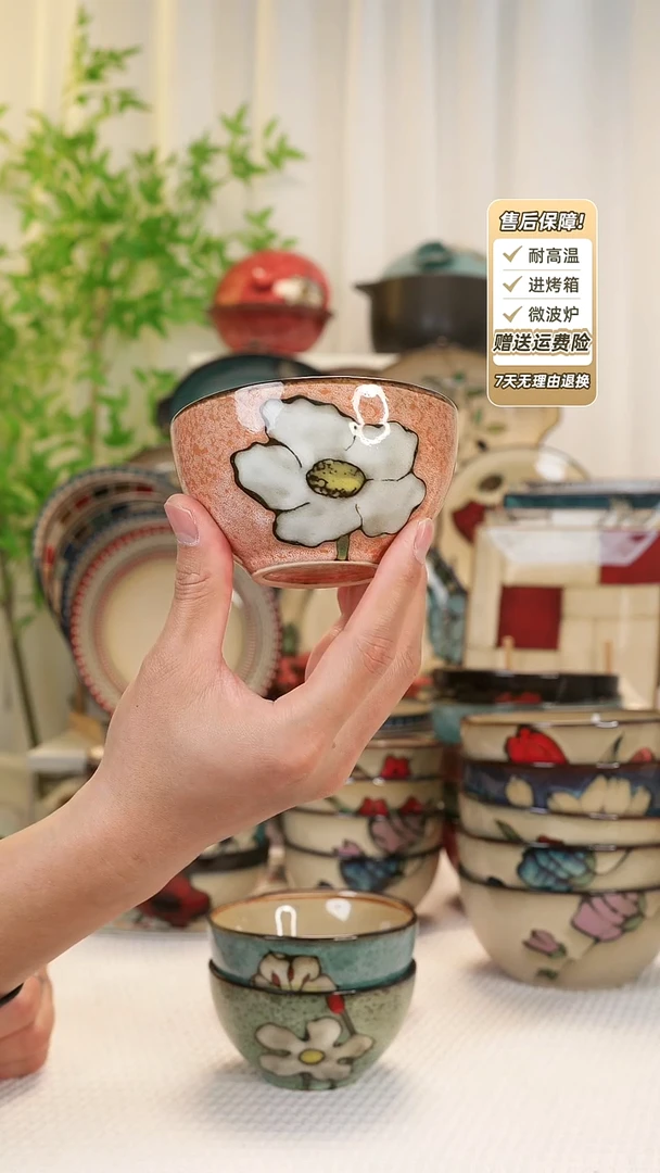 【闪购商品】2 只装4.8寸饭碗111111