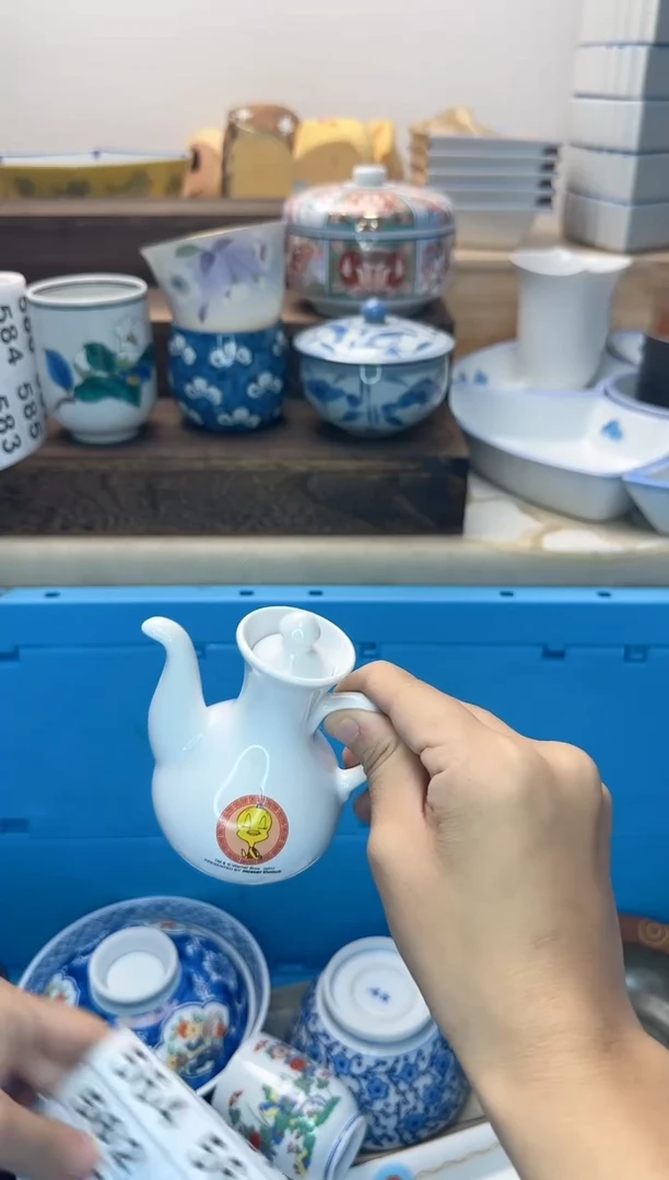 茶杯紫砂孙*辰543淘艺中古瓷器全场满18元包邮
