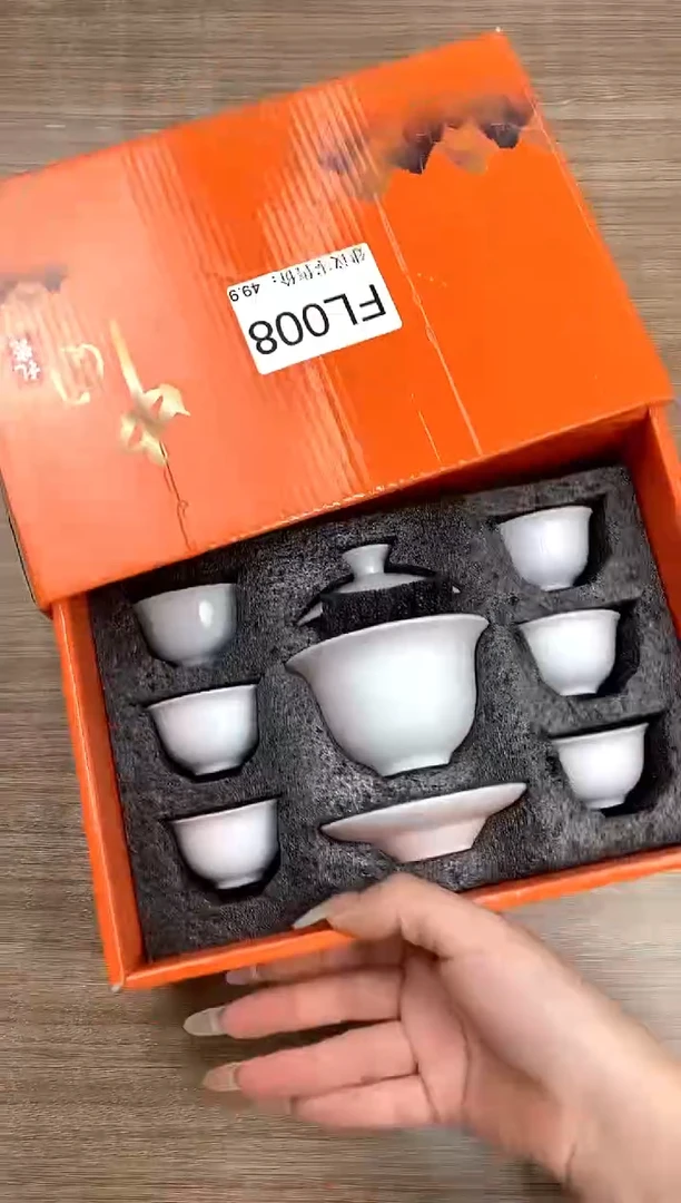 【福利】【茶具】@@@@@@@@@008