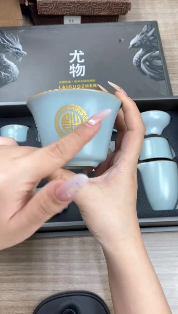 汝窑金福盖碗汝窑金福盖碗