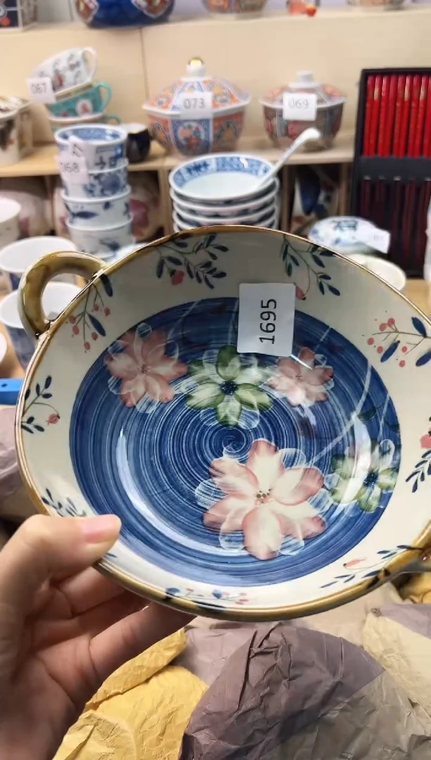 瓷片参***参你好你好你好你好你好