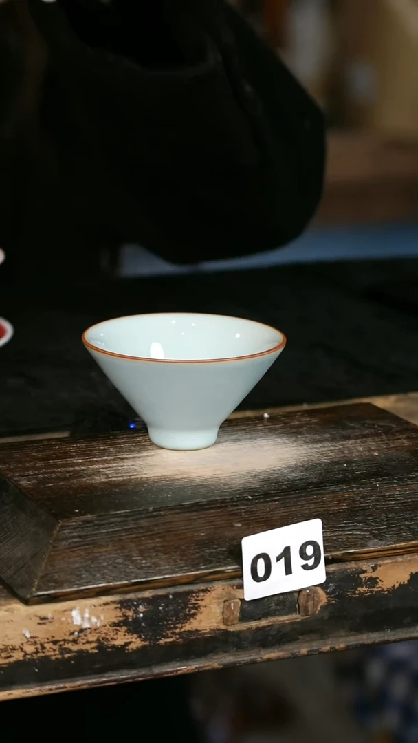 【闪购商品】瓷片见山北野见山北野