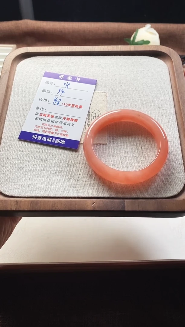 未镶嵌手镯石英质玉015