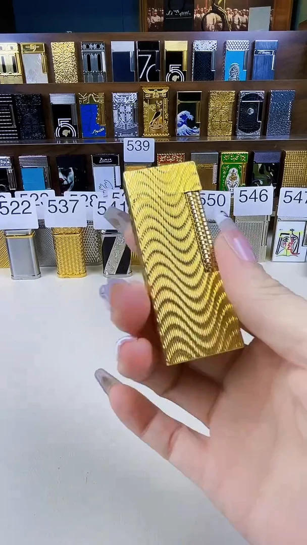 【非凡奢品】打火机专用福利编码552