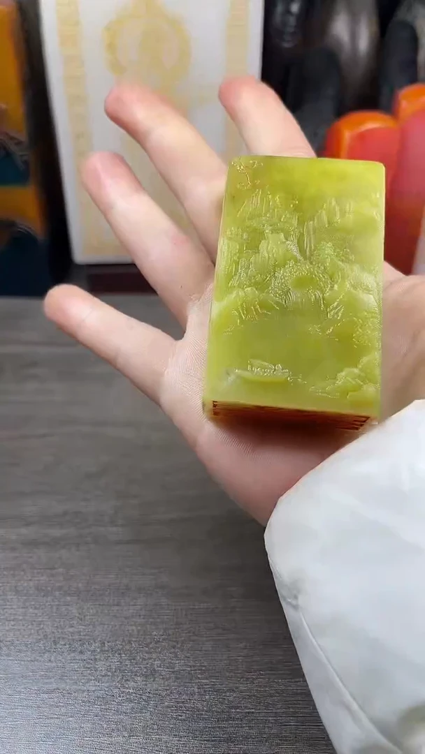 【闪购商品】寿山石印石寿山石寿山石高山