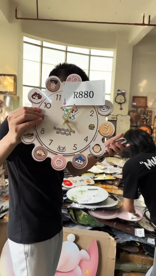 孤品朵朵闪购R880