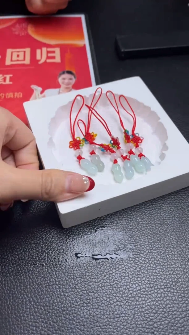 【闪购商品】翡翠挂件未镶嵌K201多样性发一件