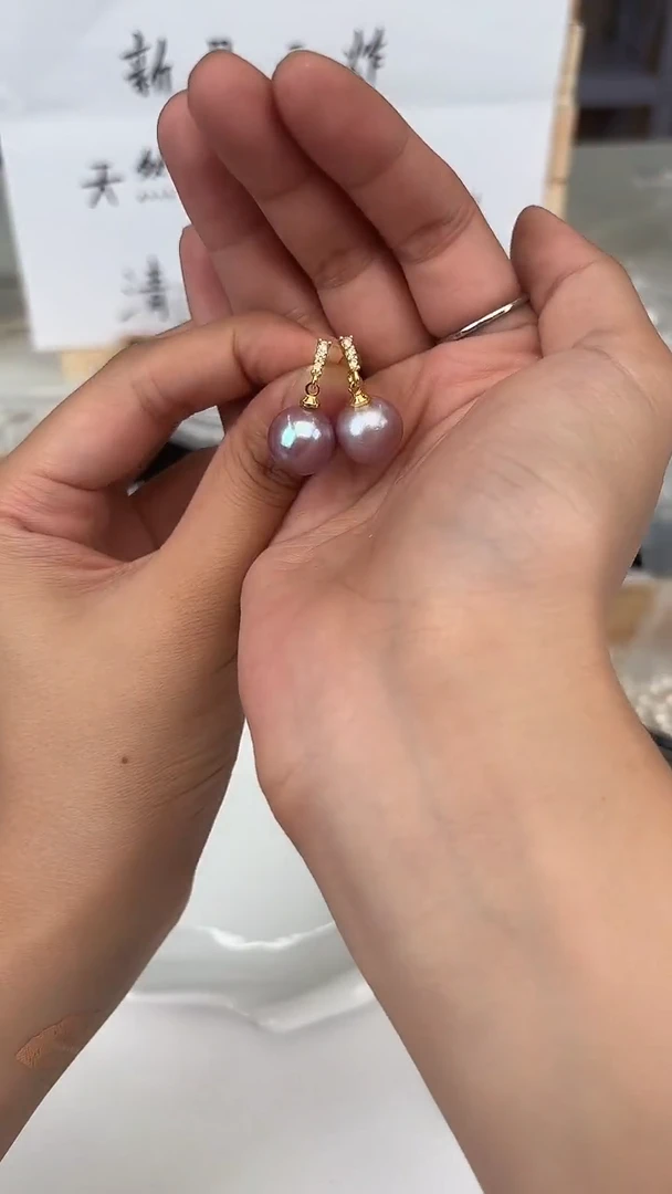 未镶嵌淡水珍珠天然珍珠1