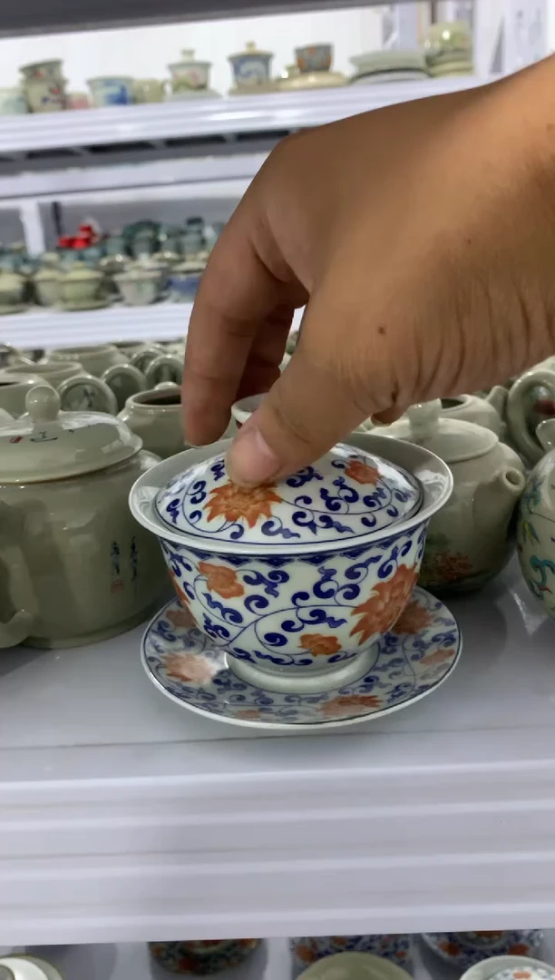 1微微瑕疵茶杯茶具盖碗【安全包装不带礼盒】