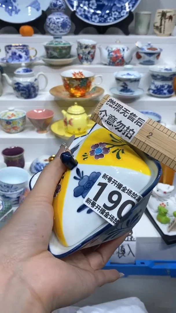 【闪购商品】闪购商品闪购商品闪购商品