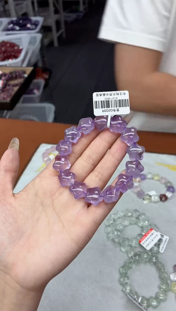 未镶嵌手串水晶紫水晶星星 G0009