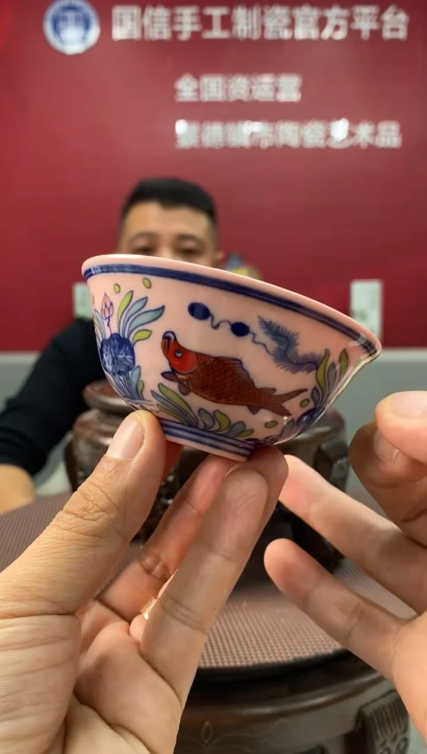 陶瓷a248景德镇瓷器一件