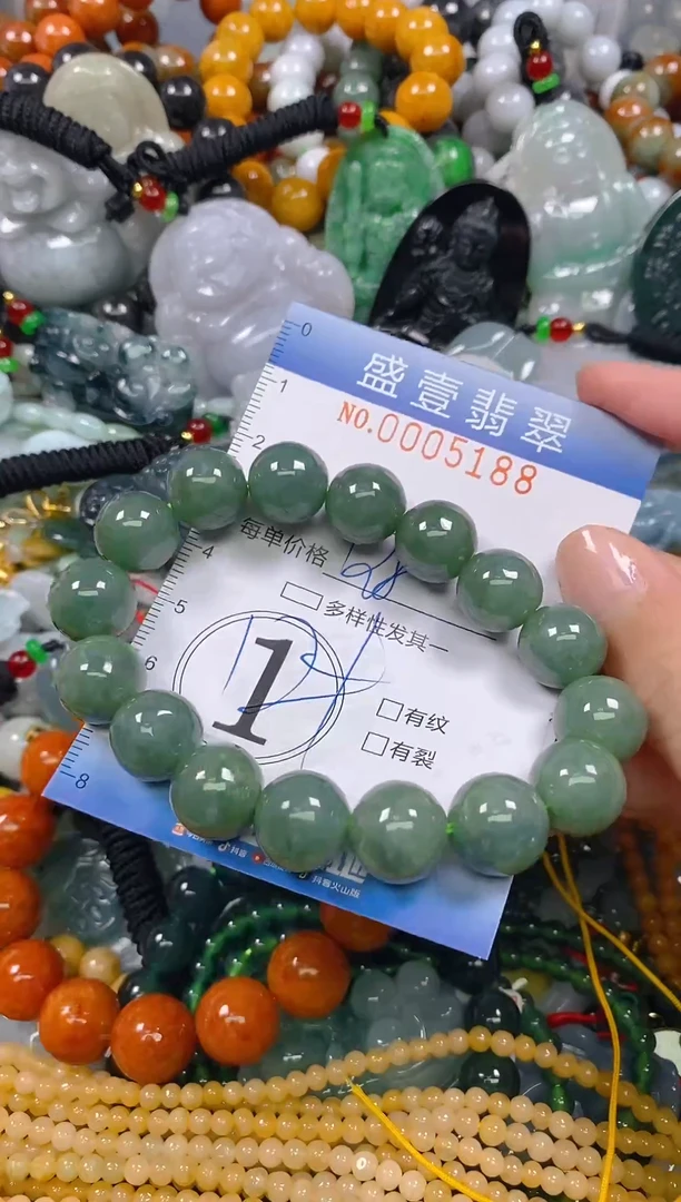 颈饰未镶嵌翡翠闪购0005188
