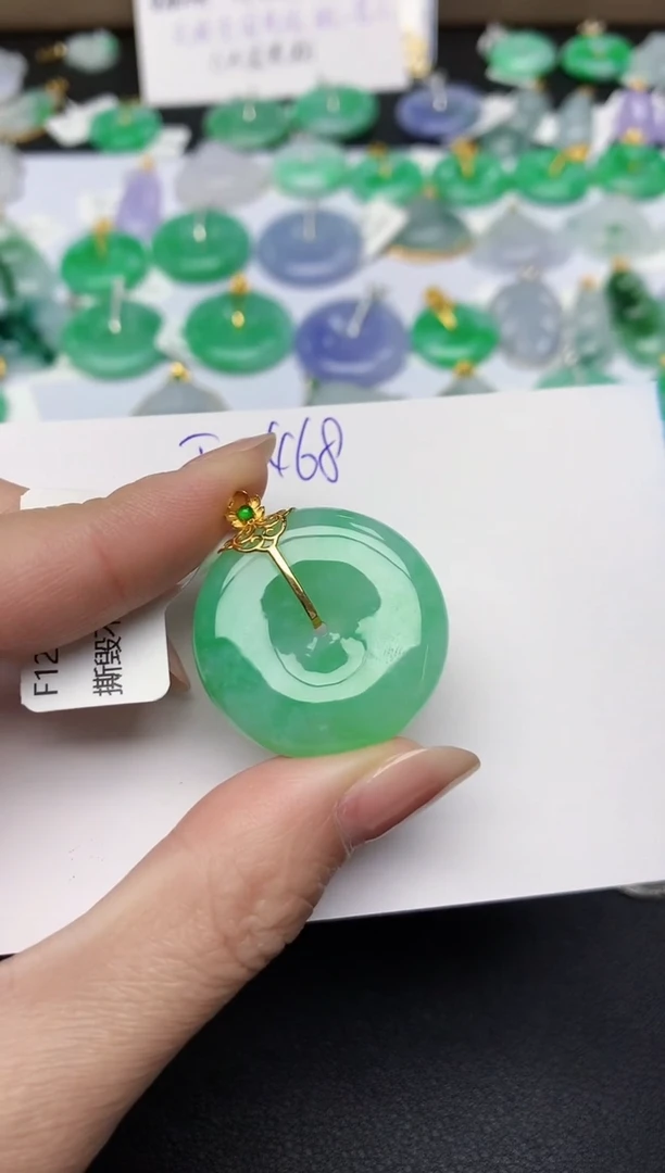 颈饰18K金镶嵌翡翠天然缅甸A货翡翠百元以上9元证书费自理