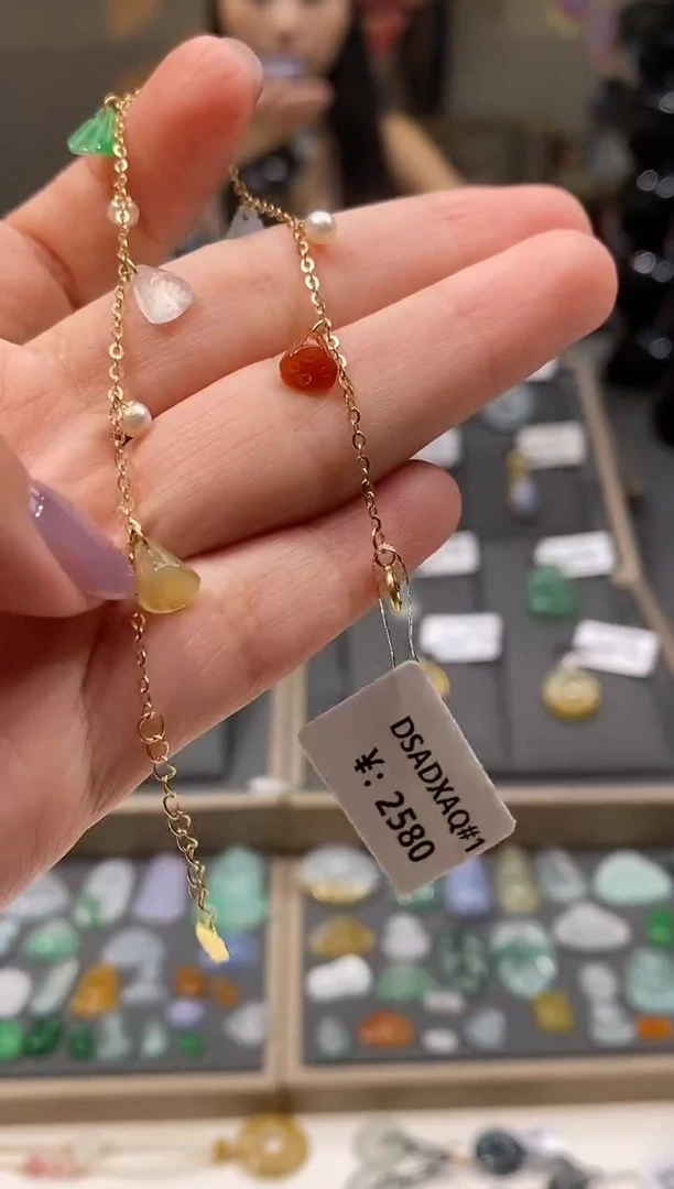 颈饰18K金镶嵌翡翠手链