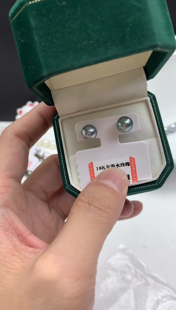 18K金镶嵌FF海水珍珠大溪地耳饰h091