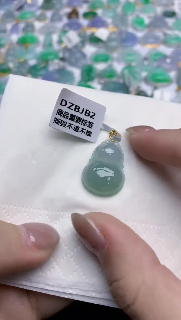 【闪购商品】翡翠颈饰18K金镶嵌天然翡翠A货