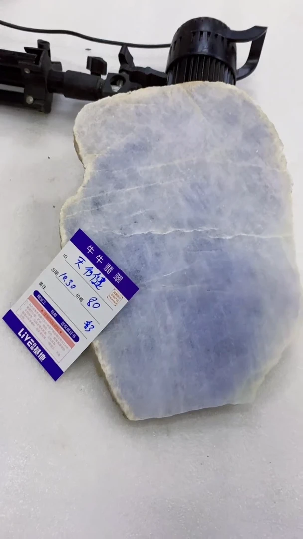 未镶嵌定制翡翠天****！8888888888