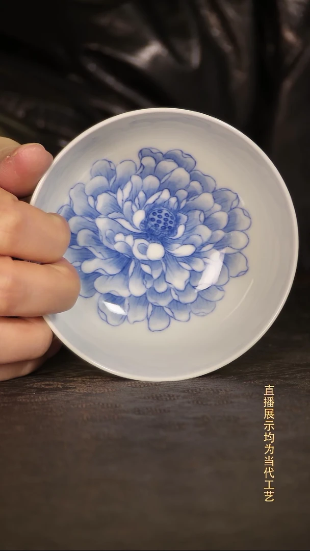 青花花卉普洱杯C