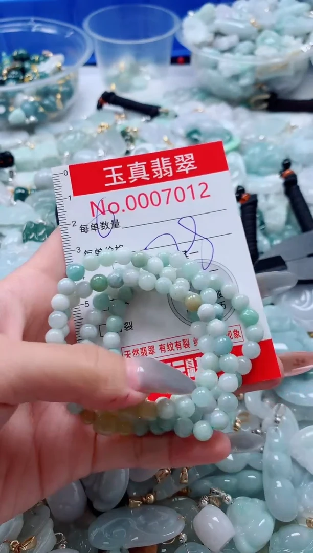 吊坠(不含链)未镶嵌翡翠7012