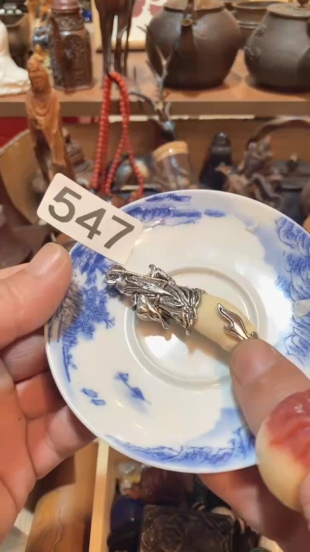 瓷片刘*心瓷器瓷器瓷器547