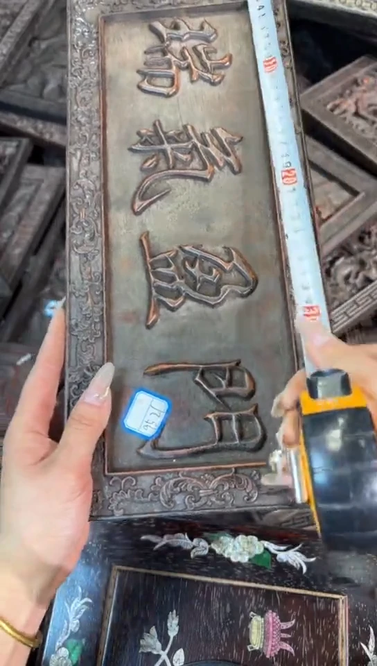 【闪购商品】木E053雕刻板链接以直播间为准