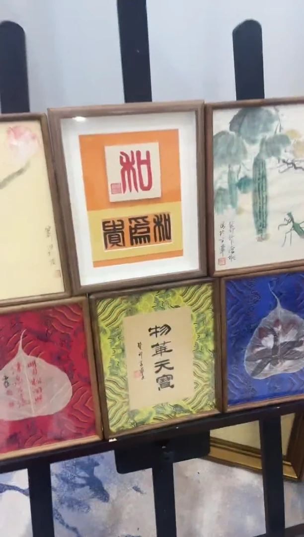 书法精美小框摆台作品随机发货