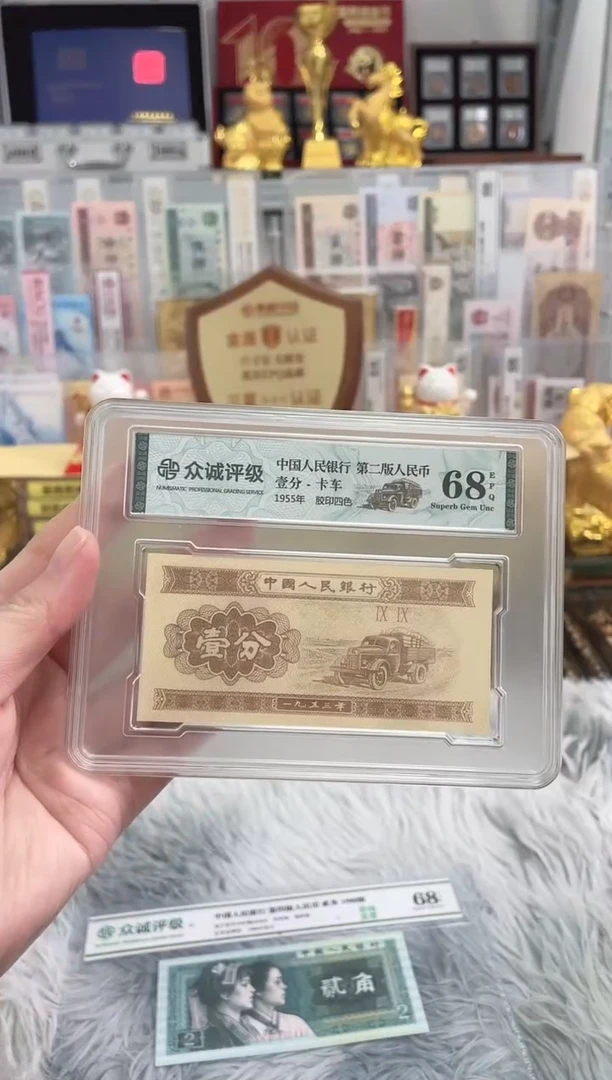 G，【六六大顺】通天狮子龙凤胎标十对