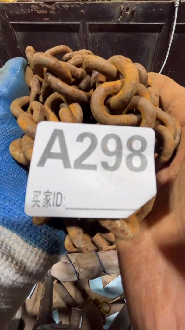 明***有0818老王直播间专属链接